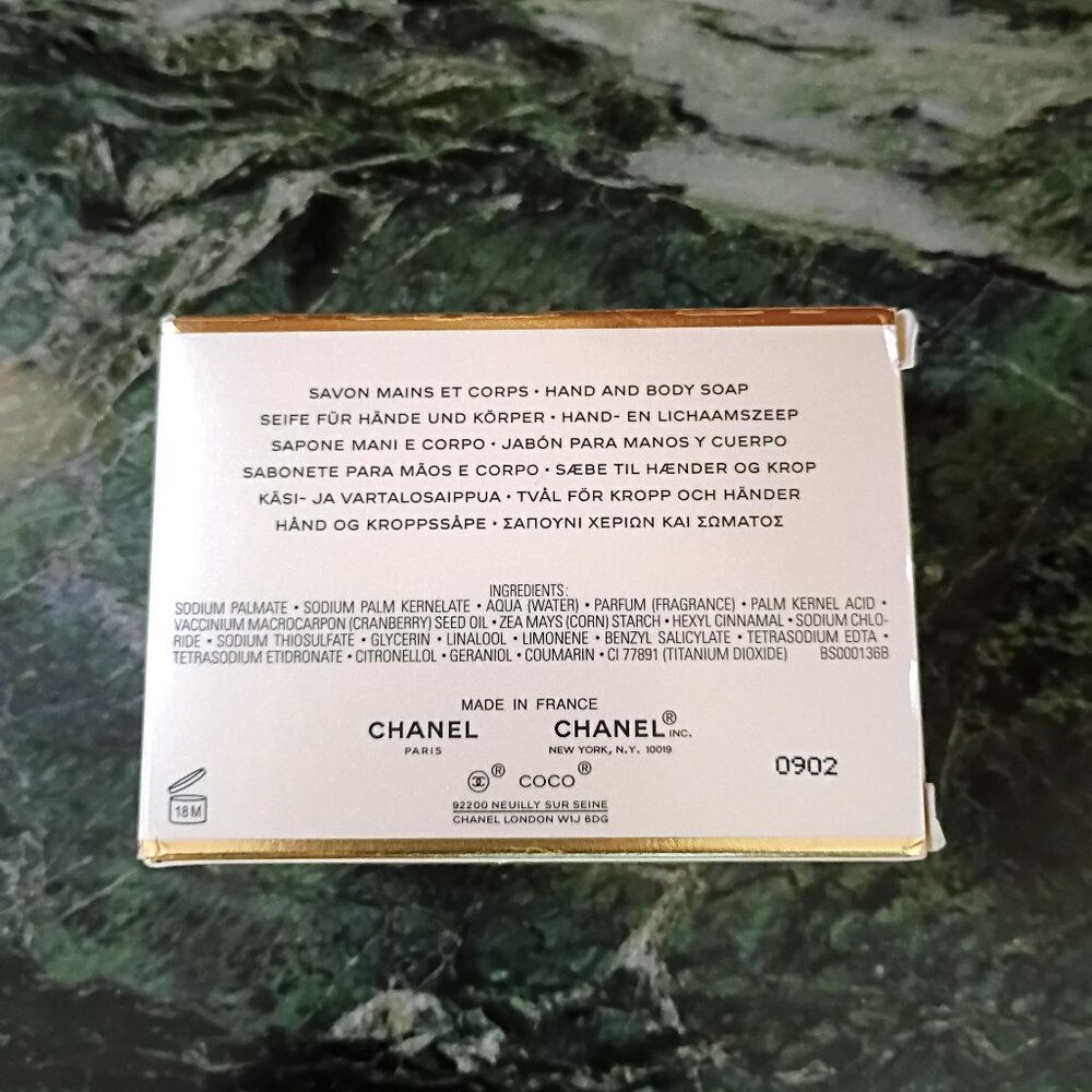 Chanel Coco Mademoiselle Gentle Perfumed Bar Soap 3.6 oz Full Size - Picture 6 of 8